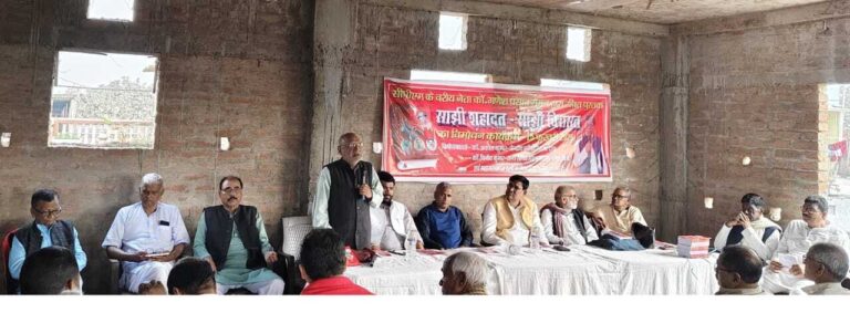 साझी सहादत, साझी विरासत किताब का हुआ विमोचन