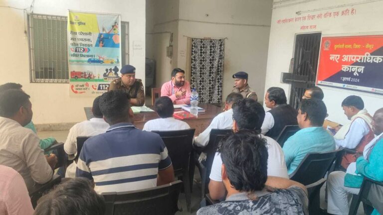 होली में असामाजिक तत्वों पर रहेगी पैनी नजर