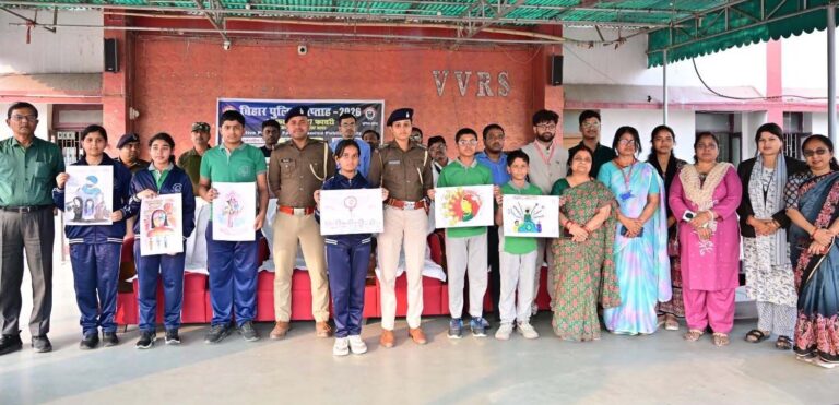 पुलिस सप्ताह : विद्या विहार स्कूल में चित्रकला प्रतियोगिता