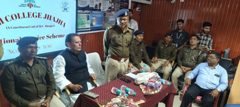 किसी भी संदिग्ध लिंक या एप को डाउनलोड न करें : एसपी
