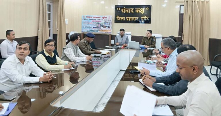 मादक पदार्थों के तस्करी, बिक्री व सेवन के खिलाफ चलाएं विशेष अभियान : डीएम