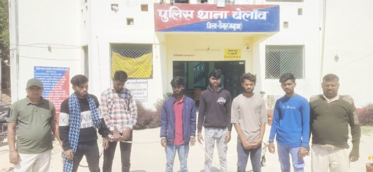 खरेंदा पहाड़ी के पास भैंसा ले जा रहे छह पशु तस्करों को पकड़ा, भेजे गये जेल