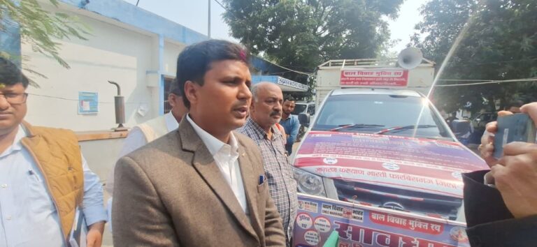 बाल विवाह मुक्ति रथ को किया रवाना