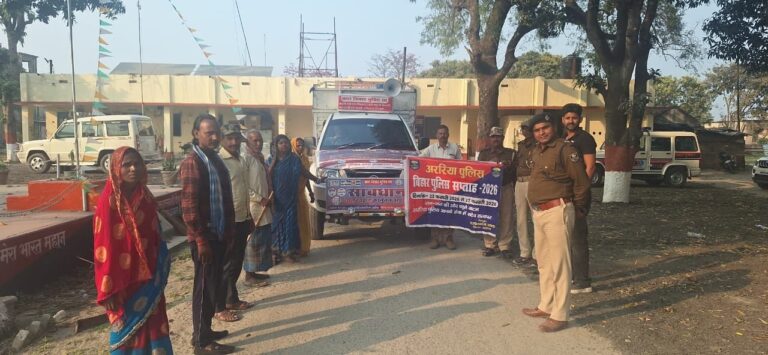 बाल विवाह मुक्त रथ को किया रवाना