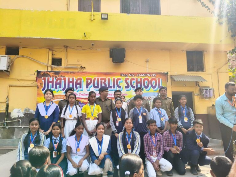 प्रतियोगिता में सफल छात्र-छात्राओं को किया गया पुरस्कृत