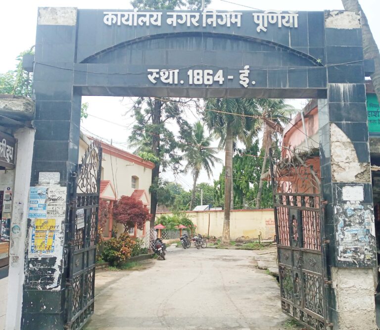 होल्डिंग टैक्स बकाया रखने वालों पर कसेगा नगर निगम का शिकंजा
