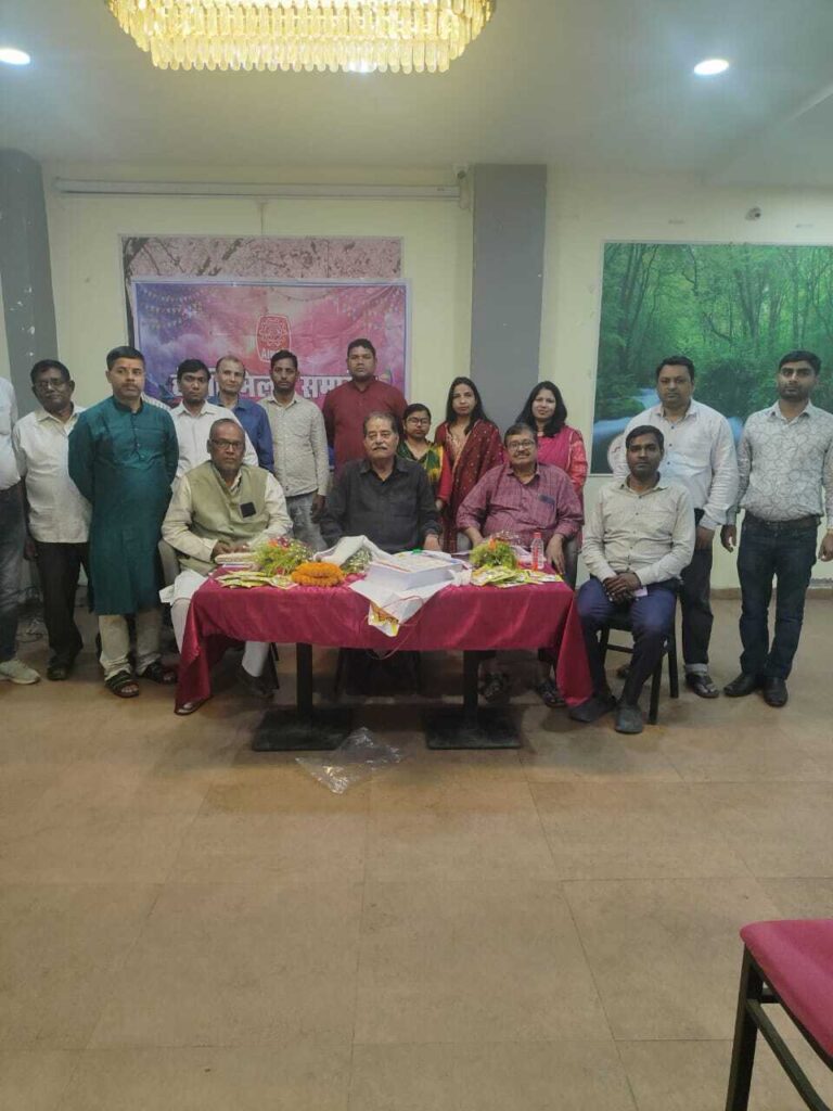 संकल्प व उत्साह के साथ मनाया मिलन समारोह