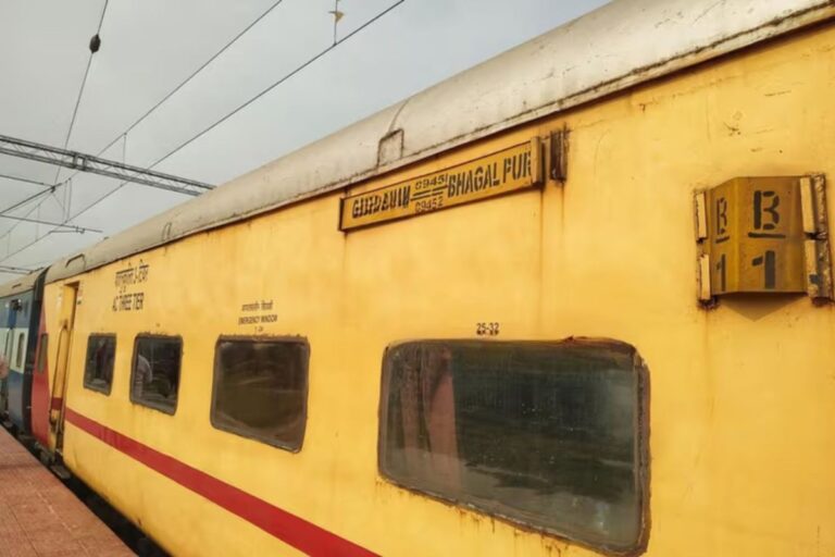 भागलपुर-गांधीडीहम स्पेशल ट्रेन को मिला एक्सटेंशन, अब इस तारीख तक होगा परिचालन