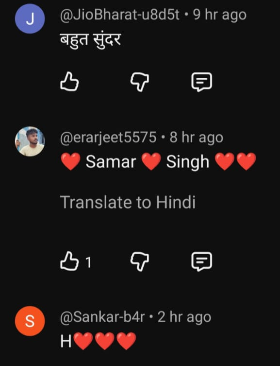 होली से पहले रंगा माहौल,समर सिंह और शिल्पी राज का ‘रंगवा बहता’ हुआ रिलीज 2 Image 108