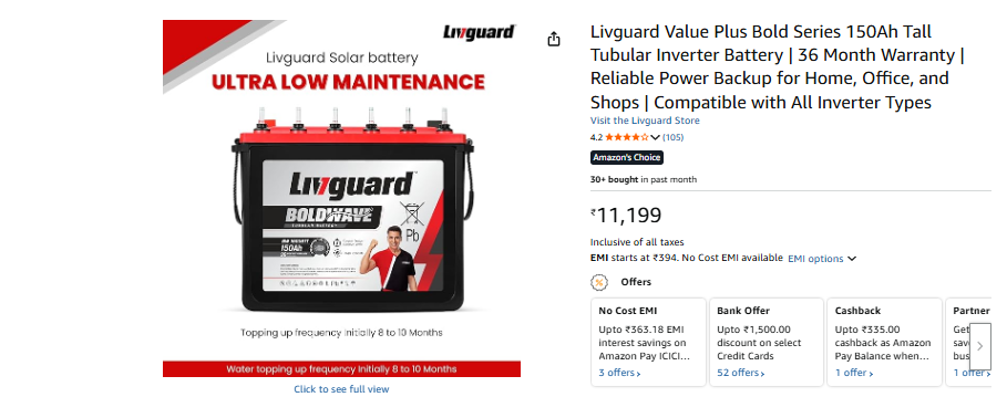 घर-ऑफिस को मिलेगा लंबा पावर बैकअप, यहां देखें इन्वर्टर बैटरी ऑप्शंस 5 Livguard इन्वर्टर बैटरी प्राइस