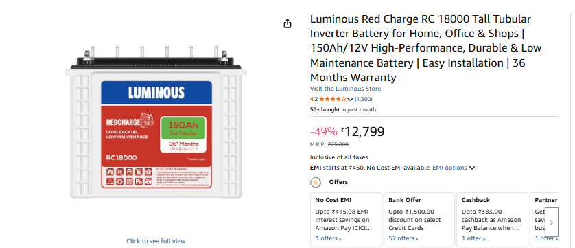 घर-ऑफिस को मिलेगा लंबा पावर बैकअप, यहां देखें इन्वर्टर बैटरी ऑप्शंस 3 Luminous Red Charge प्राइस