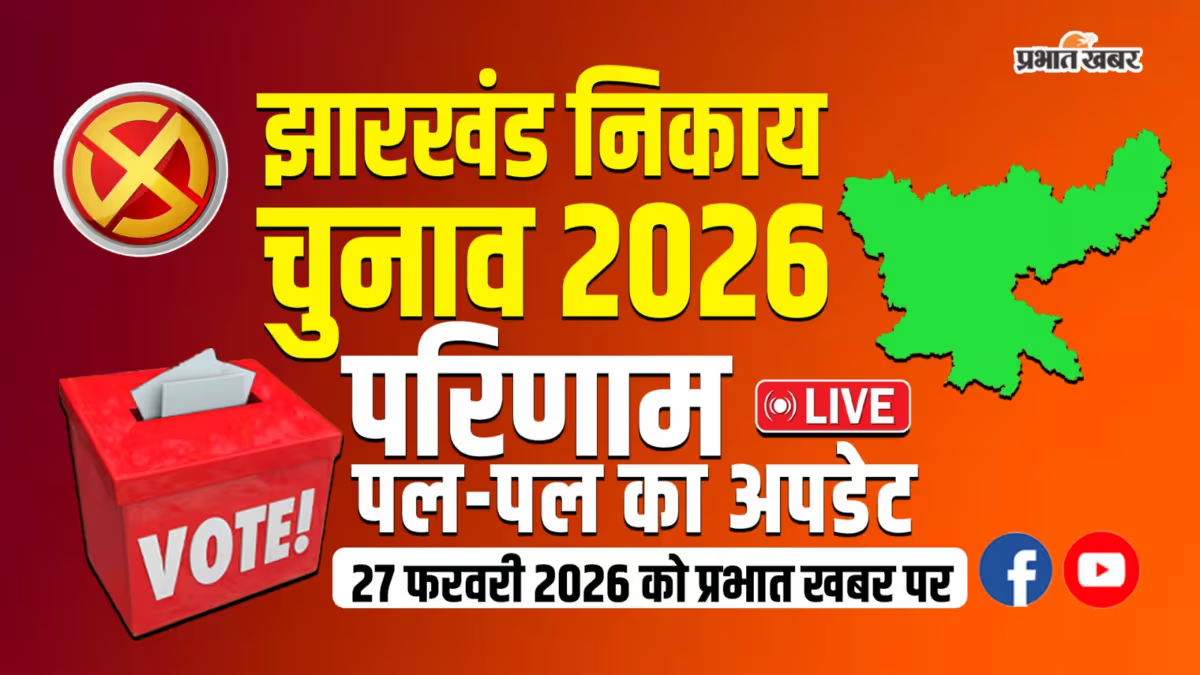 Royal Enfield के किस मॉडल के साथ पोज देते दिखे पीएम नरेंद्र मोदी और नेतन्याहू, जानें खूबियां और कीमत 2 Image 277