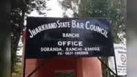 स्टेट बार काउंसिल चुनाव में बीसीआइ के नये निर्देश लागू नहीं होंगे, लगी रोक