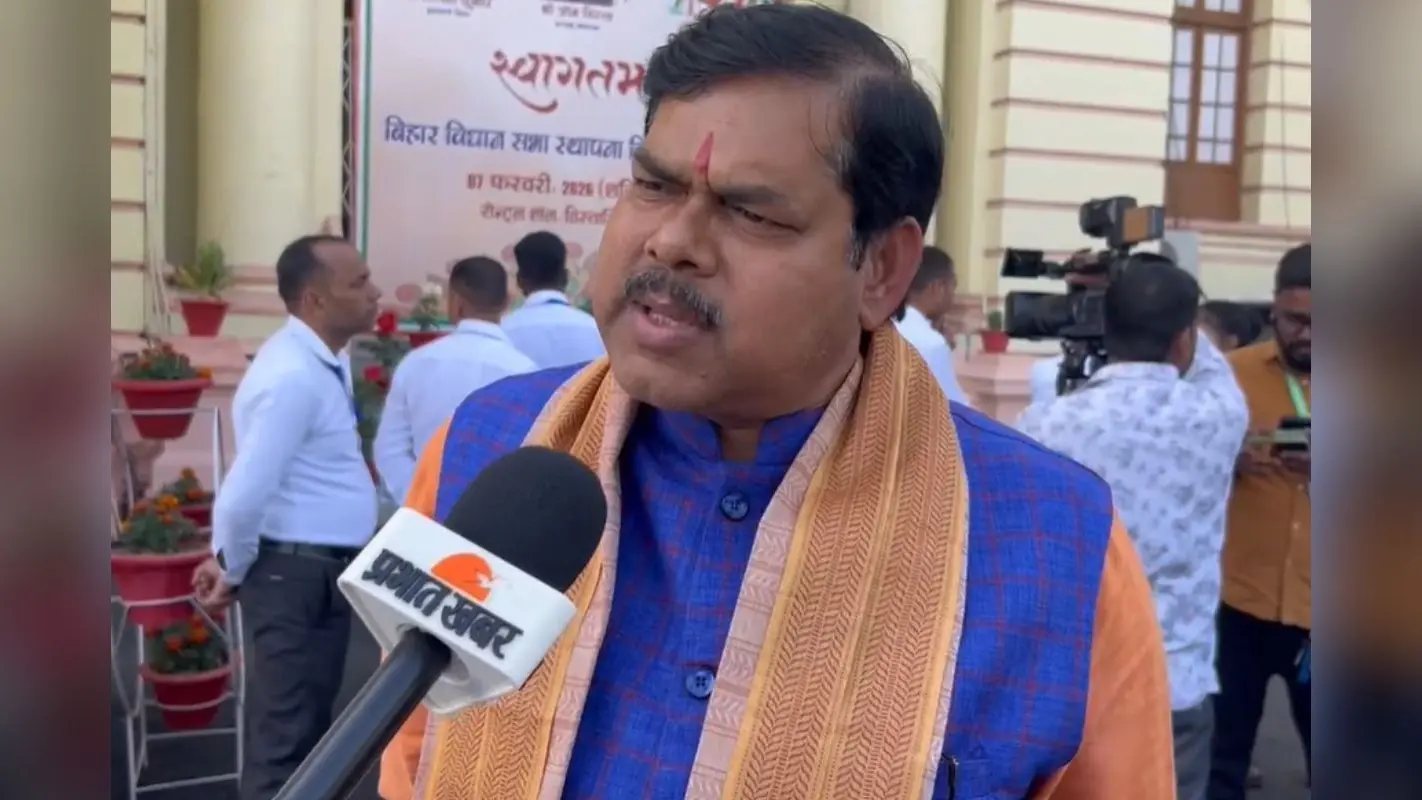 बिहार शिक्षक तबादला: 3 चरणों में प्रक्रिया, जानिए कब से... बिहार शिक्षक तबादला: 3 चरणों में प्रक्रिया, जानिए कब से...