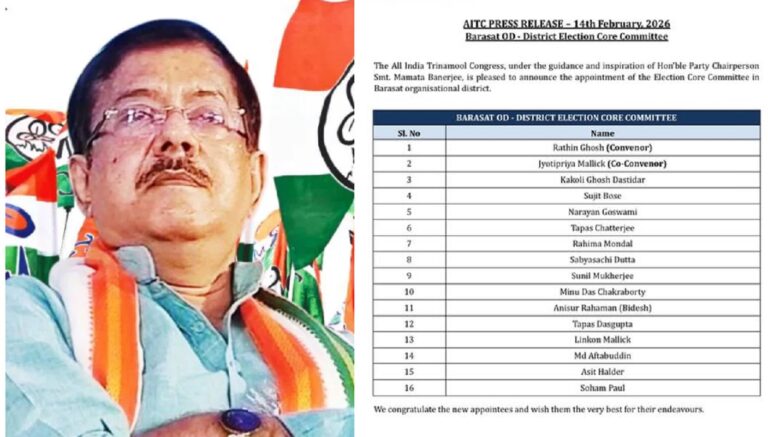 हुमायूं कबीर को घेरने के लिए तृणमूल ने बनाया खास प्लान, बालू दा को मिली बड़ी जिम्मेदारी
