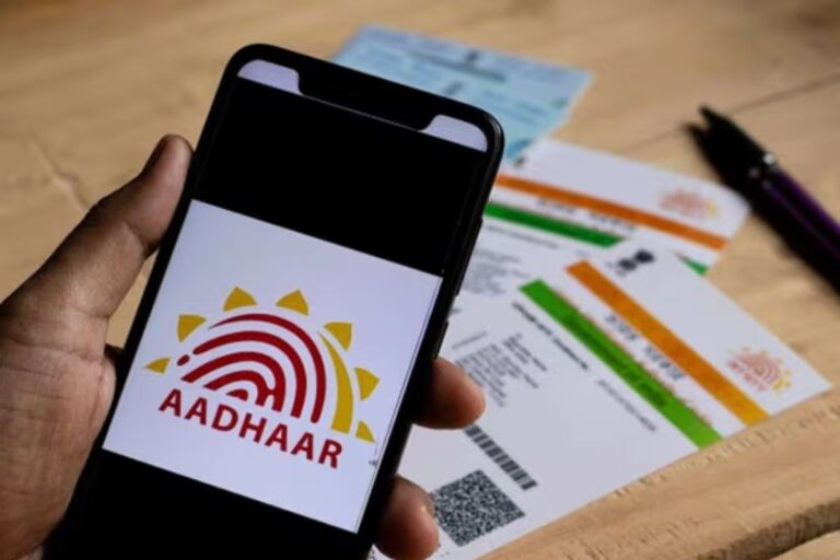 Aadhaar Card से जुड़ा मोबाइल नंबर भूल गए? मिनटों में ऐसे पता करें ऑनलाइन