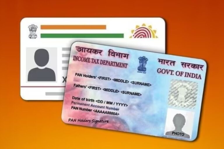 क्या आपका डेटा सुरक्षित है? आधार और पैन का गलत इस्तेमाल कर सकते हैं साइबर ठग, जानें कैसे रहें सेफ