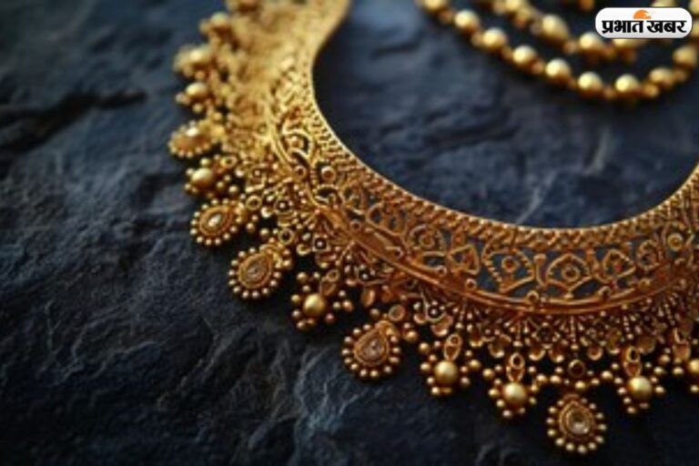 17,309 रुपये से गिरकर 14,596 रुपये पर आया सोना, चांदी की चमक भी पड़ी फीकी