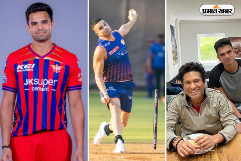 Arjun Tendulkar Net Worth: कितनी संपत्ति के मालिक हैं अर्जुन तेंदुलकर, जानिए नेटवर्थ का पूरा हिसाब