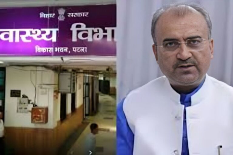 लगातार 18वें महीने भी नंबर-1 बना बिहार, मरीजों को फ्री दवा देने में फिर अव्वल