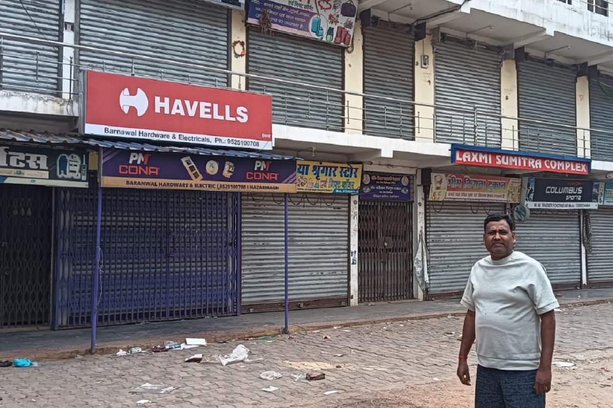 हजारीबाग दरिंदगी के विरोध में विष्णुगढ़ में लॉकडाउन, आरोपियों की गिरफ्तारी की मांग कर रहे आंदोलनकारी 5 Hazaribagh Bandh 4