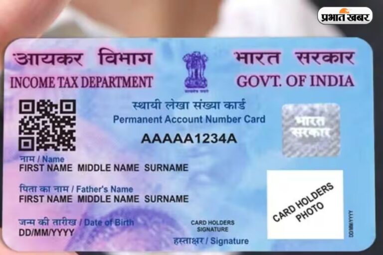 अब आपका क्रेडिट कार्ड ही आपकी ‘इनकम टैक्स कुंडली’, 1 अप्रैल से बदल रहे हैं नियम
