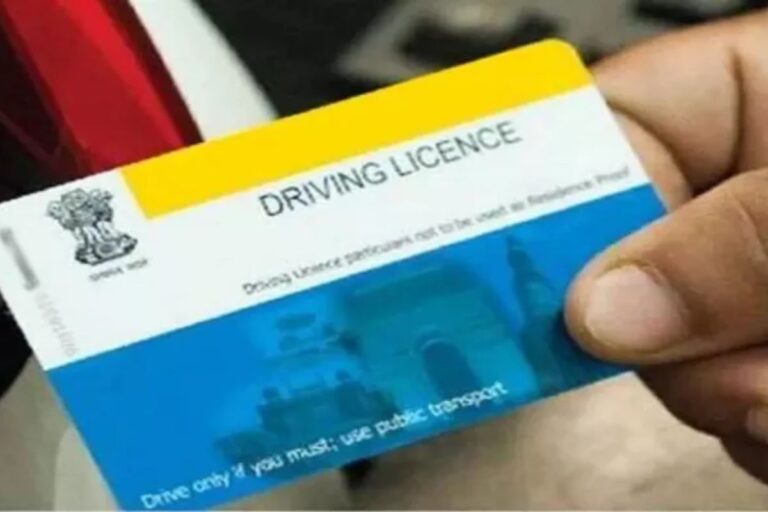 अब मोबाइल से बनेगा लर्निंग लाइसेंस, जानें ऑनलाइन आवेदन का सबसे आसान तरीका