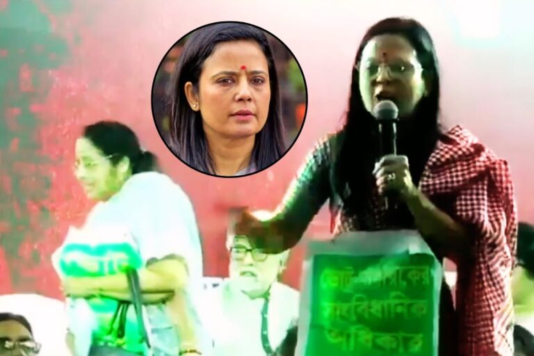 जो TMC के साथ नहीं, उसे बंगाल में रहने का अधिकार नहीं! ममता बनर्जी के सामने बोलीं महुआ मोईत्रा