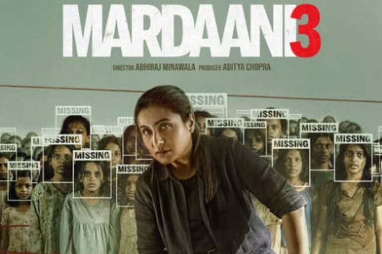 Mardaani 3 ott release:रानी मुखर्जी ने कहा महिला सशक्तिकरण को बढ़ावा देती है मेरी फिल्मोग्राफी