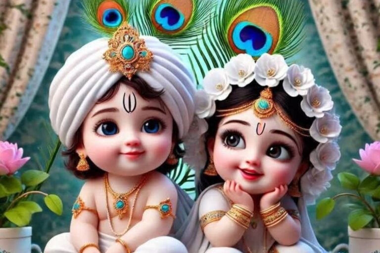 बेटी के लिए ढूंढ रहे हैं खास नाम? राधा-कृष्ण से प्रेरित ये नाम हैं परफेक्ट