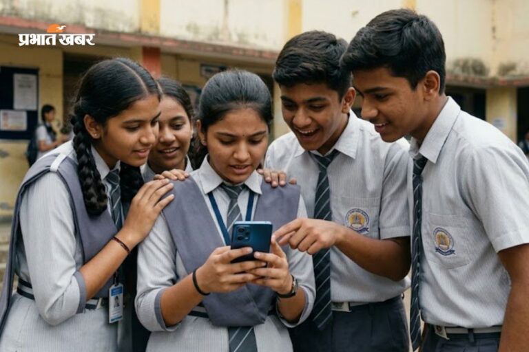 मोबाइल पर चेक करें राजस्थान बोर्ड 12वीं का रिजल्ट, देखें सबसे स्मार्ट तरीका