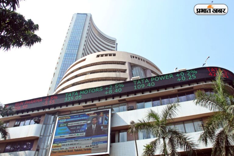 आंबेडकर जयंती पर BSE और NSE बंद; कल की 1% की गिरावट के बाद अब ‘इवनिंग सेशन’ पर नजर