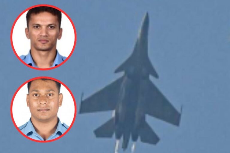 सुखोई Su-30MKI फाइटर जेट क्रैश, दो पायलटों की मौत