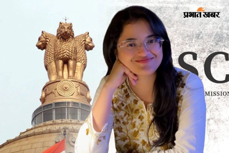 सिर से उठा पिता का साया, मां ने दी हिम्मत, देवरिया की तान्या को UPSC में AIR 200
