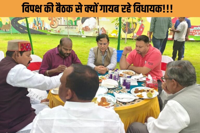 राज्यसभा सीट पर विपक्ष की सियासत तेज, तेजस्वी का दावा– 41 विधायक हमारे साथ! AIMIM ने बढ़ाया सस्पेंस