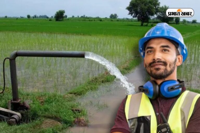 UP में 400+ सरकारी नौकरी का मौका, 10वीं पास भी कर सकते हैं अप्लाई, जानें पूरी डिटेल