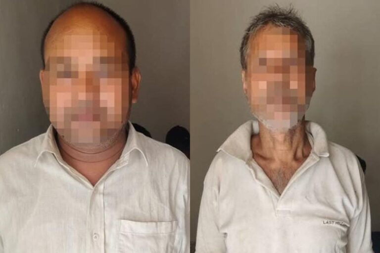 बिहार STF की बड़ी कामयाबी, वैशाली से दो माओवादी गिरफ्तार, कई जिलों में फैला था नेटवर्क