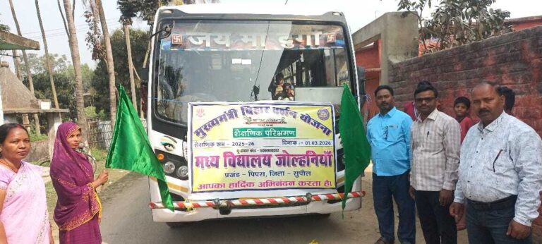 शैक्षणिक परिभ्रमण से बिना रटे होता है अनुभव आधारित ज्ञान