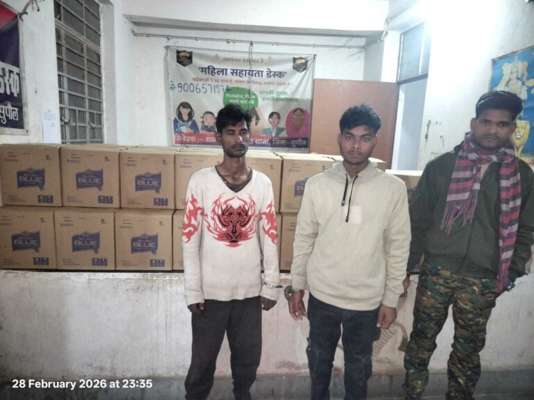 377 लीटर विदेशी शराब के साथ दो तस्कर गिरफ्तार
