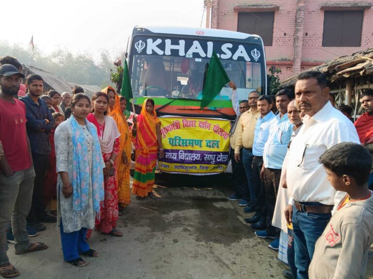 शैक्षणिक परिभ्रमण से होता है बच्चों का बौद्धिक विकास