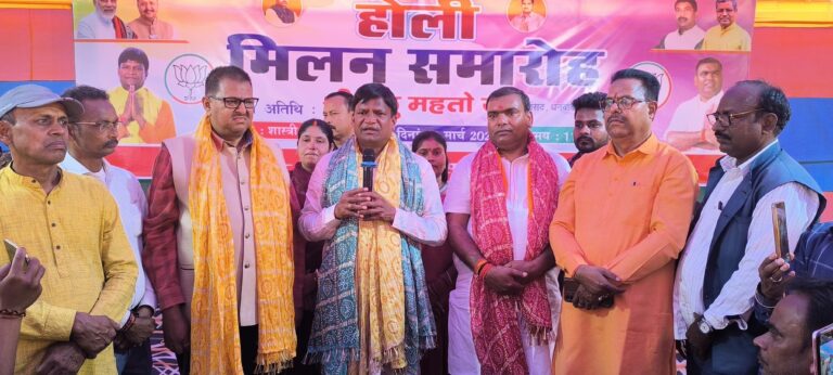 Giridih News :मतभेद भुलाकर सौहार्द के साथ मनायें होली : ढुलू महतो