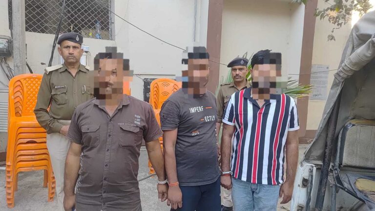 हत्या की नीयत से अपहरण, पुलिस ने तीन आरोपितों को दबोचा