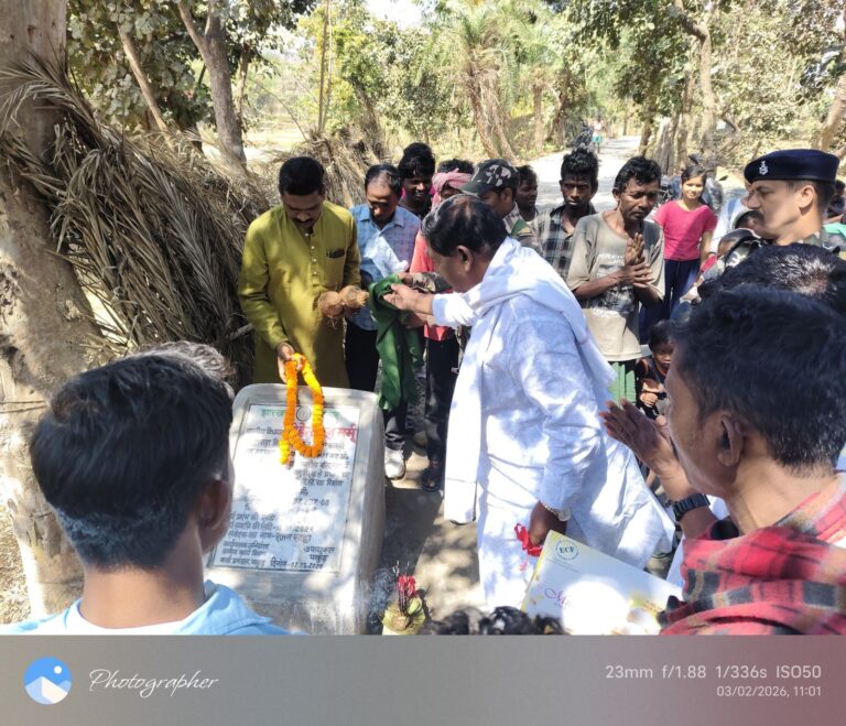 विधायक ने बांसजोड़ी गांव में पीसीसी का किया उद्घाटन
