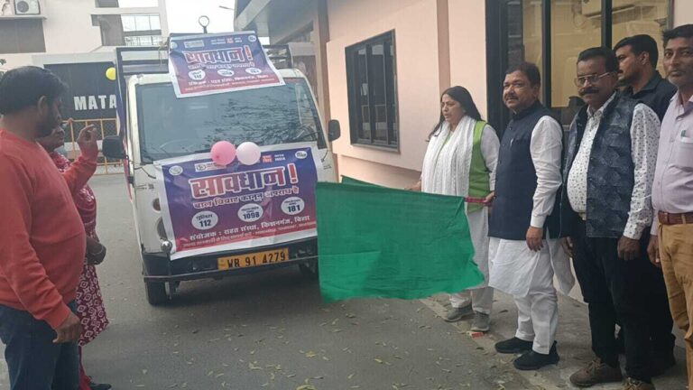 बाल विवाह के विरुद्ध अभियान चलाकर लोगों को किया जागरूक