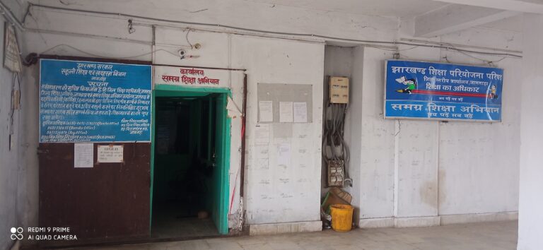 बीपीएल बच्चे नामांकन के लिए 21 तक करें आवेदन