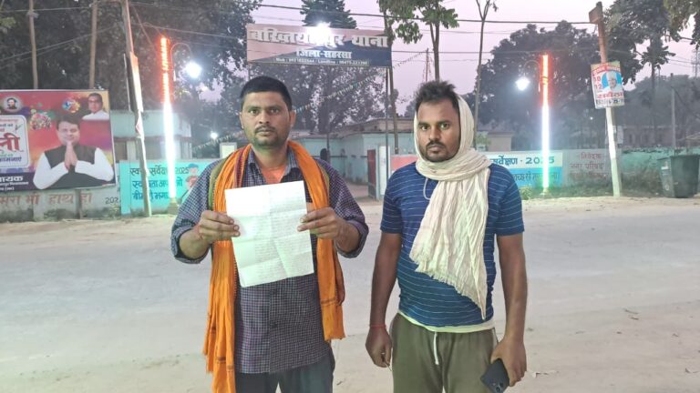 दूध विक्रेता से नगदी व सोने की अंगूठी छीनी