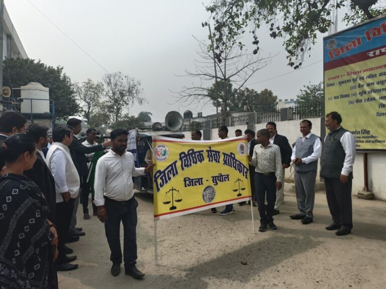 राष्ट्रीय लोक अदालत को लेकर जागरूकता रथ रवाना