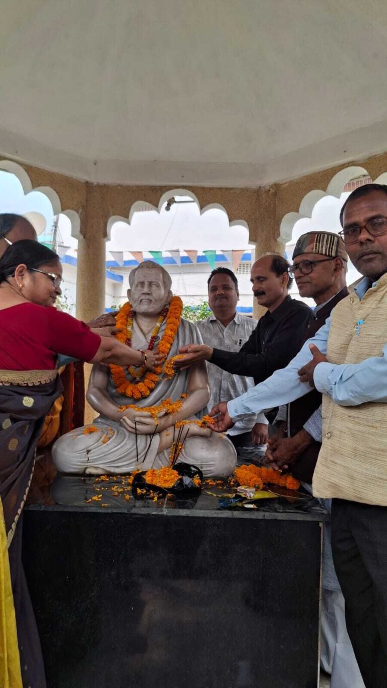 कीर्ति नारायण मंडल की मनायी गयी पुण्यतिथि