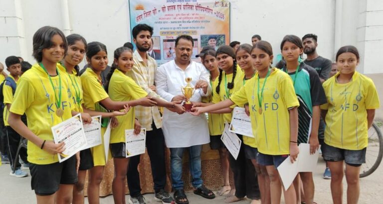 शेखपुरा को 4 प्वाइंट के अंतर से पराजित कर मुंगेर बालिका टीम बनी चैंपियन
