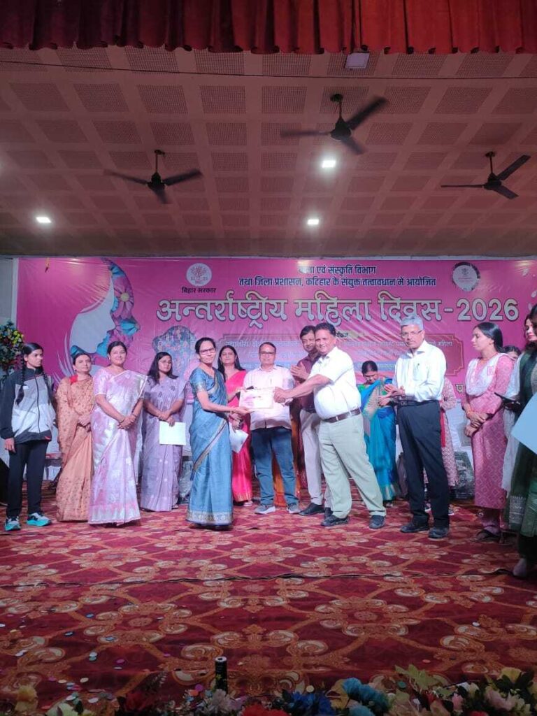 माहेश्वरी एकेडमी के कुमारी अर्चना को सम्मानित किये जाने पर बधाई